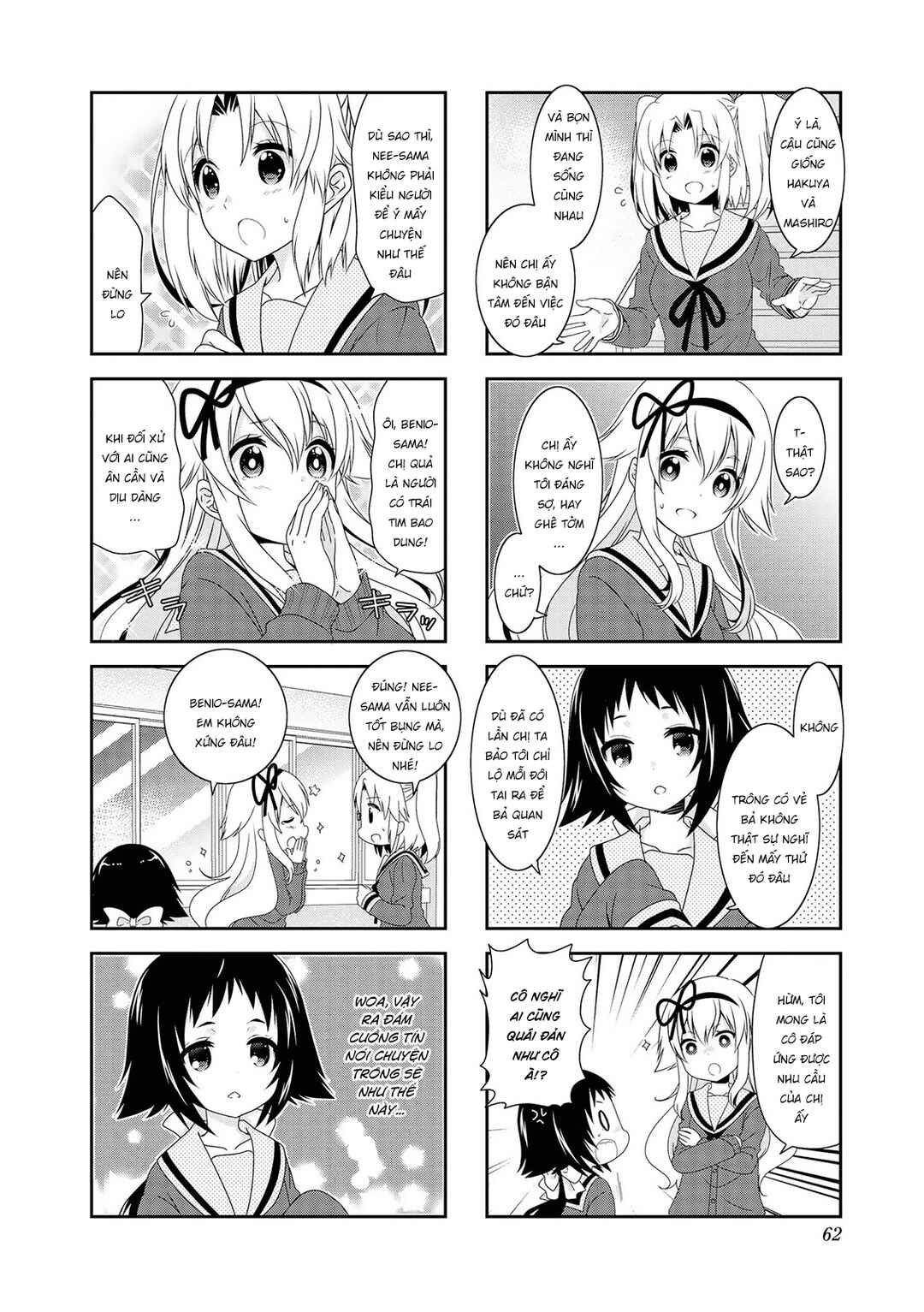 Mikakunin de Shinkoukei Chapter 109 - Page 9