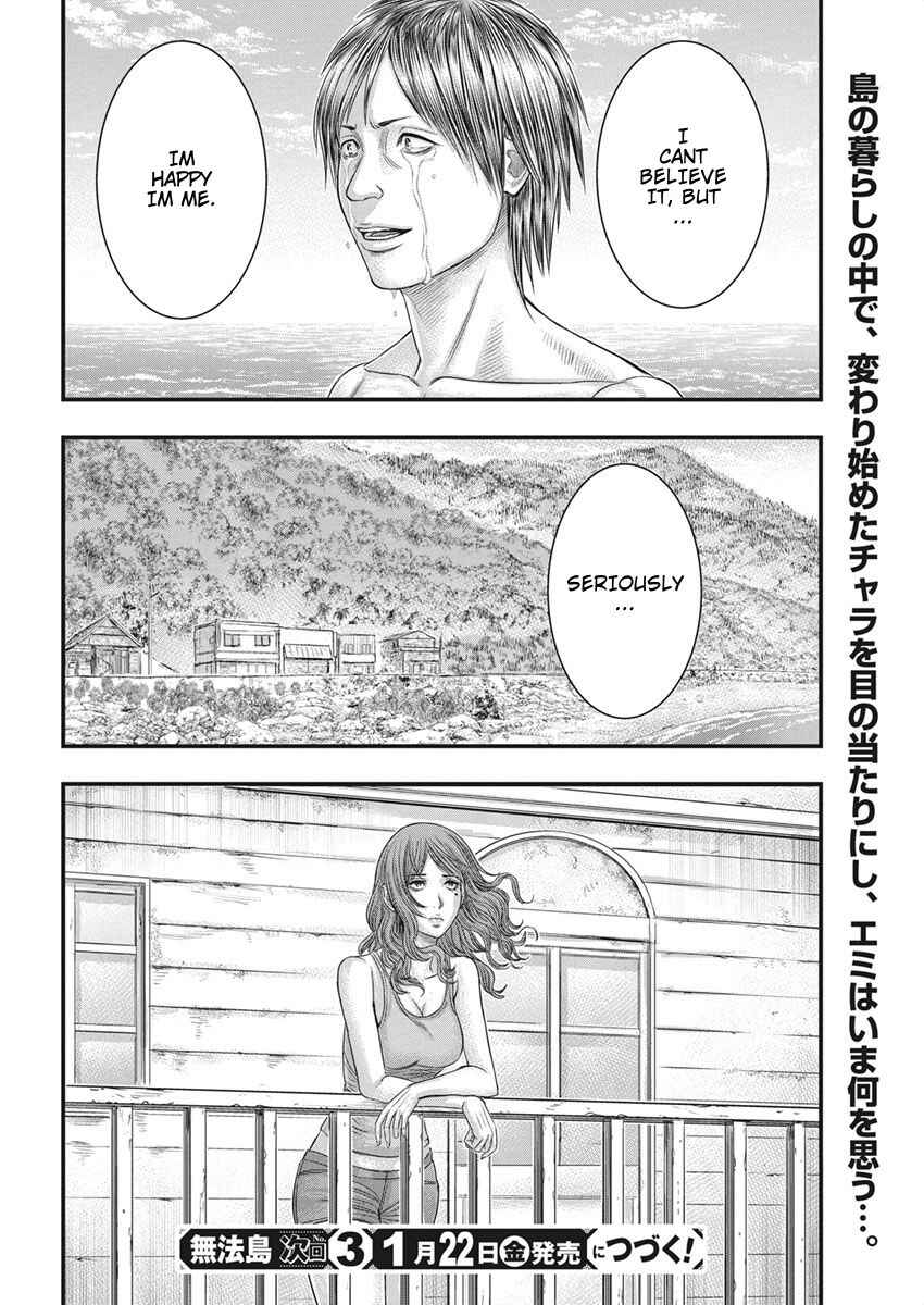 Muhoutou Chapter 35 - Page 20