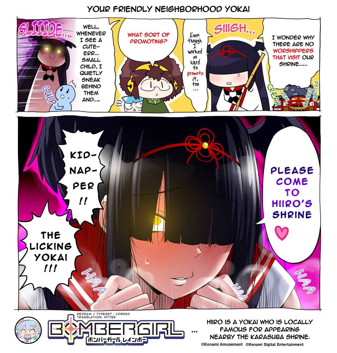 Bombergirl Chapter 237 - Page 1