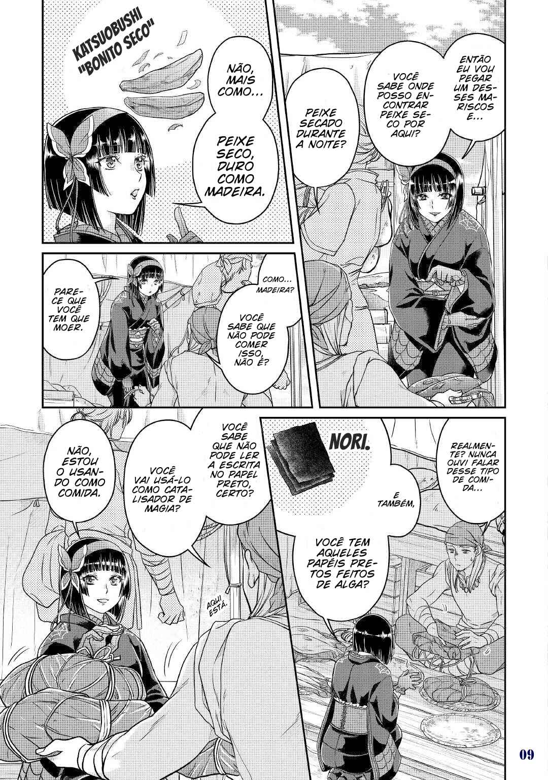 Tsuki ga Michibiku Isekai Douchuu Chapter 68 - Page 10