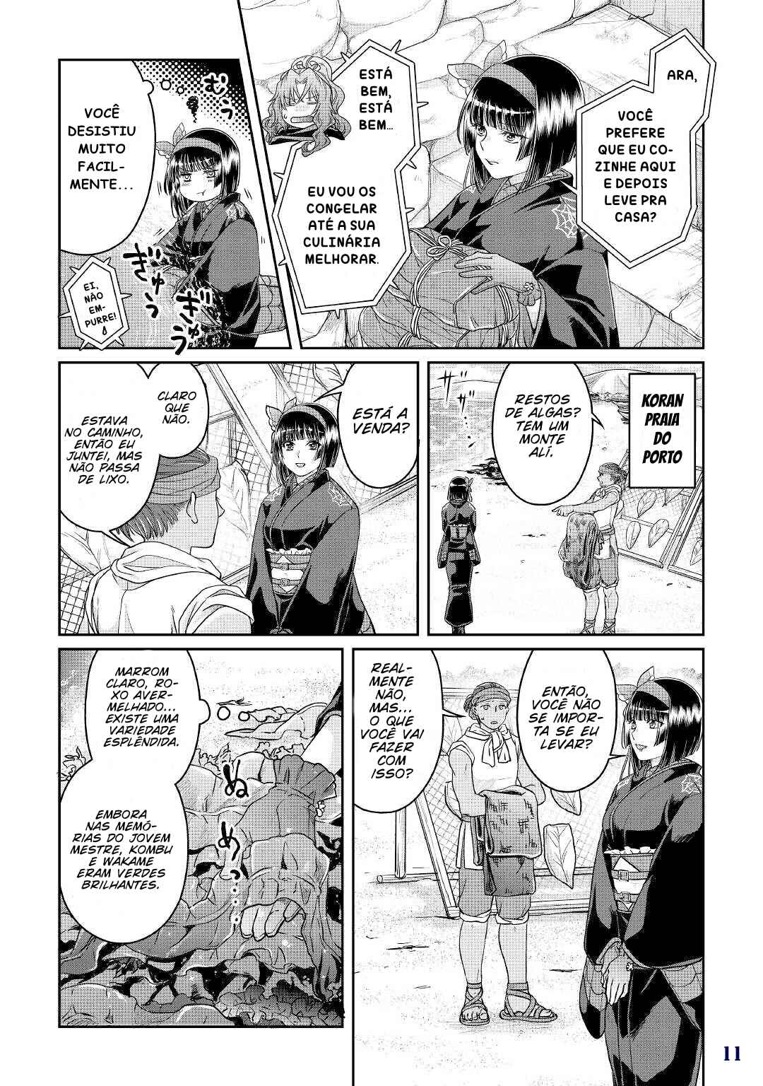 Tsuki ga Michibiku Isekai Douchuu Chapter 68 - Page 12