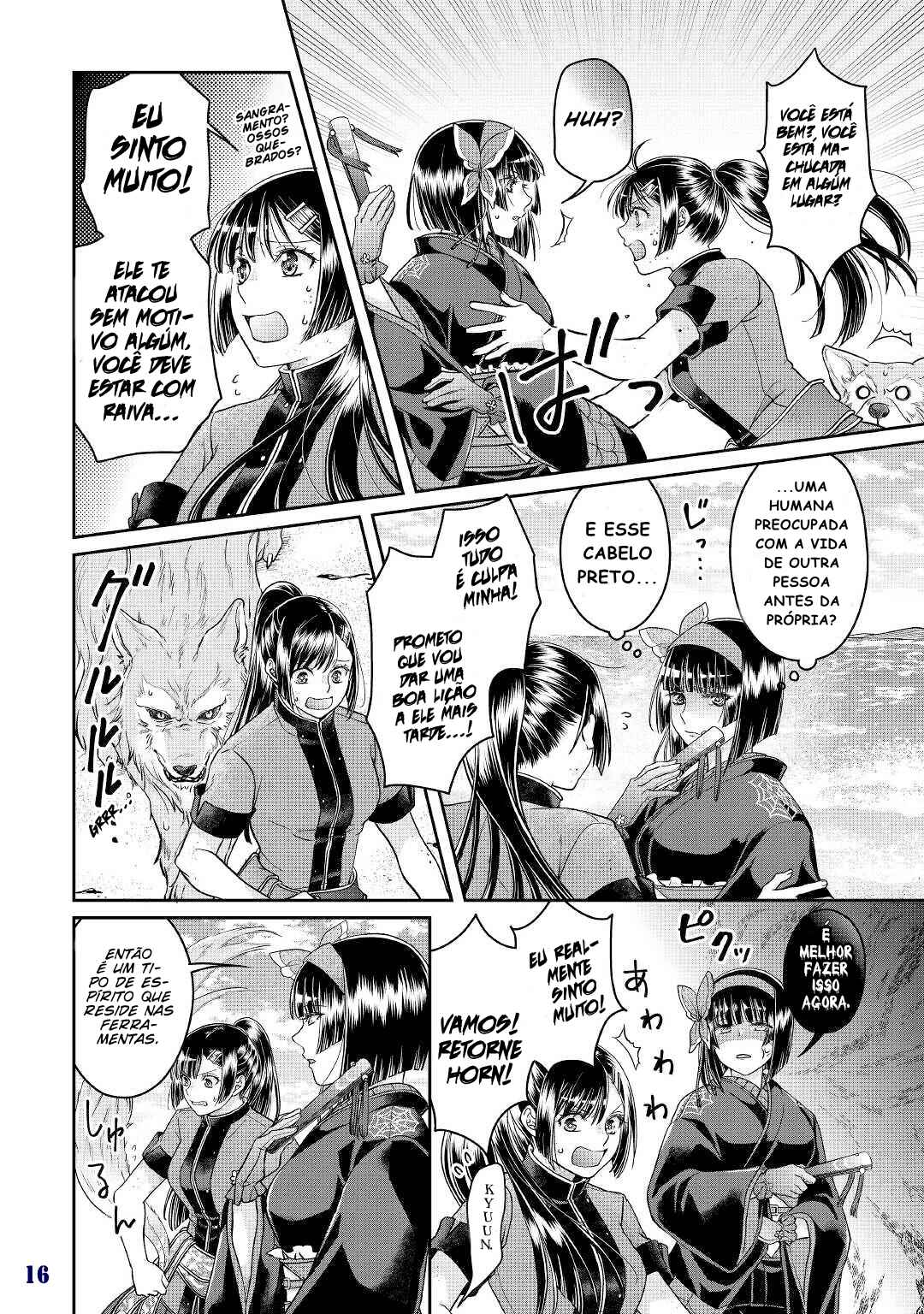 Tsuki ga Michibiku Isekai Douchuu Chapter 68 - Page 17
