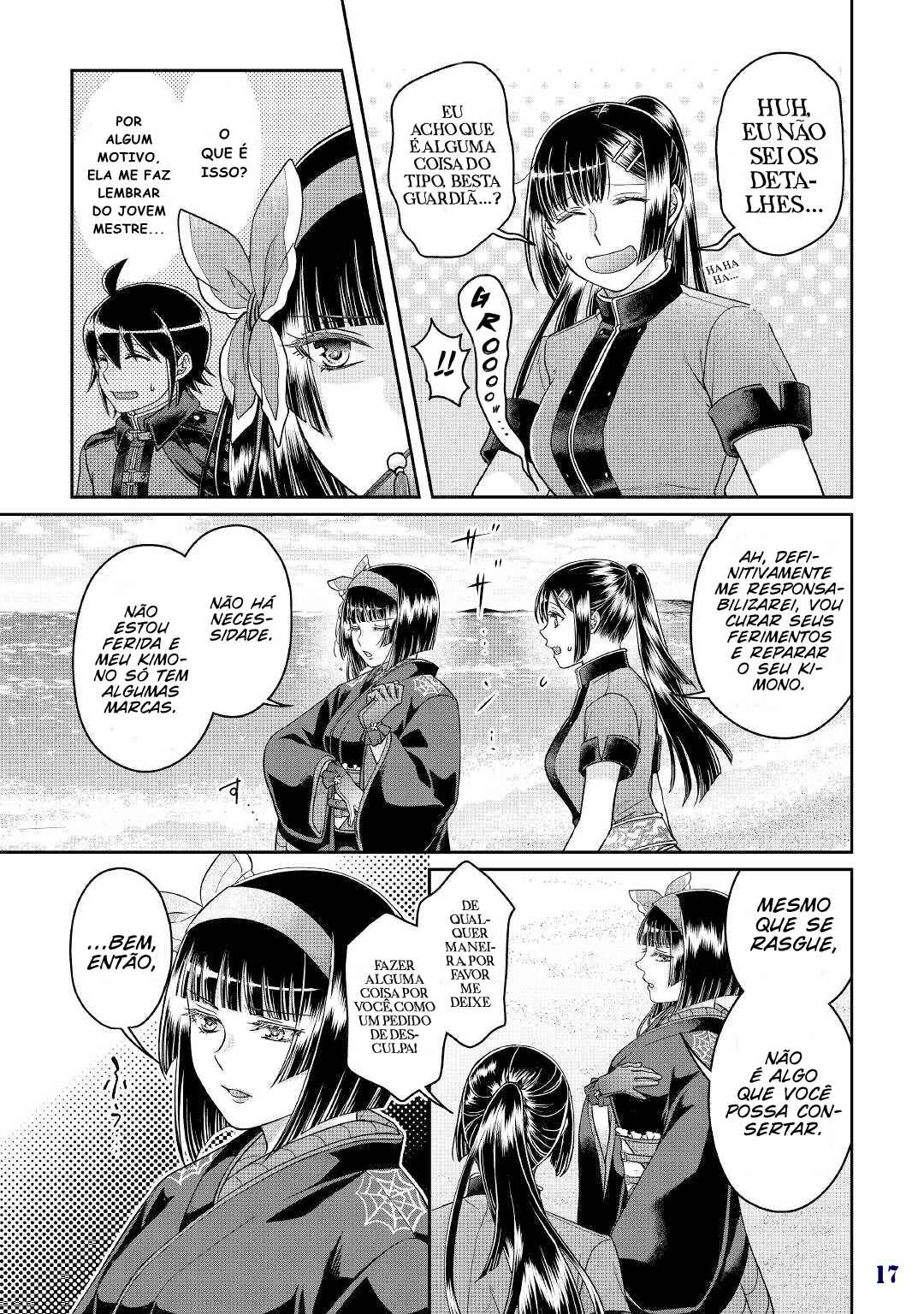 Tsuki ga Michibiku Isekai Douchuu Chapter 68 - Page 18