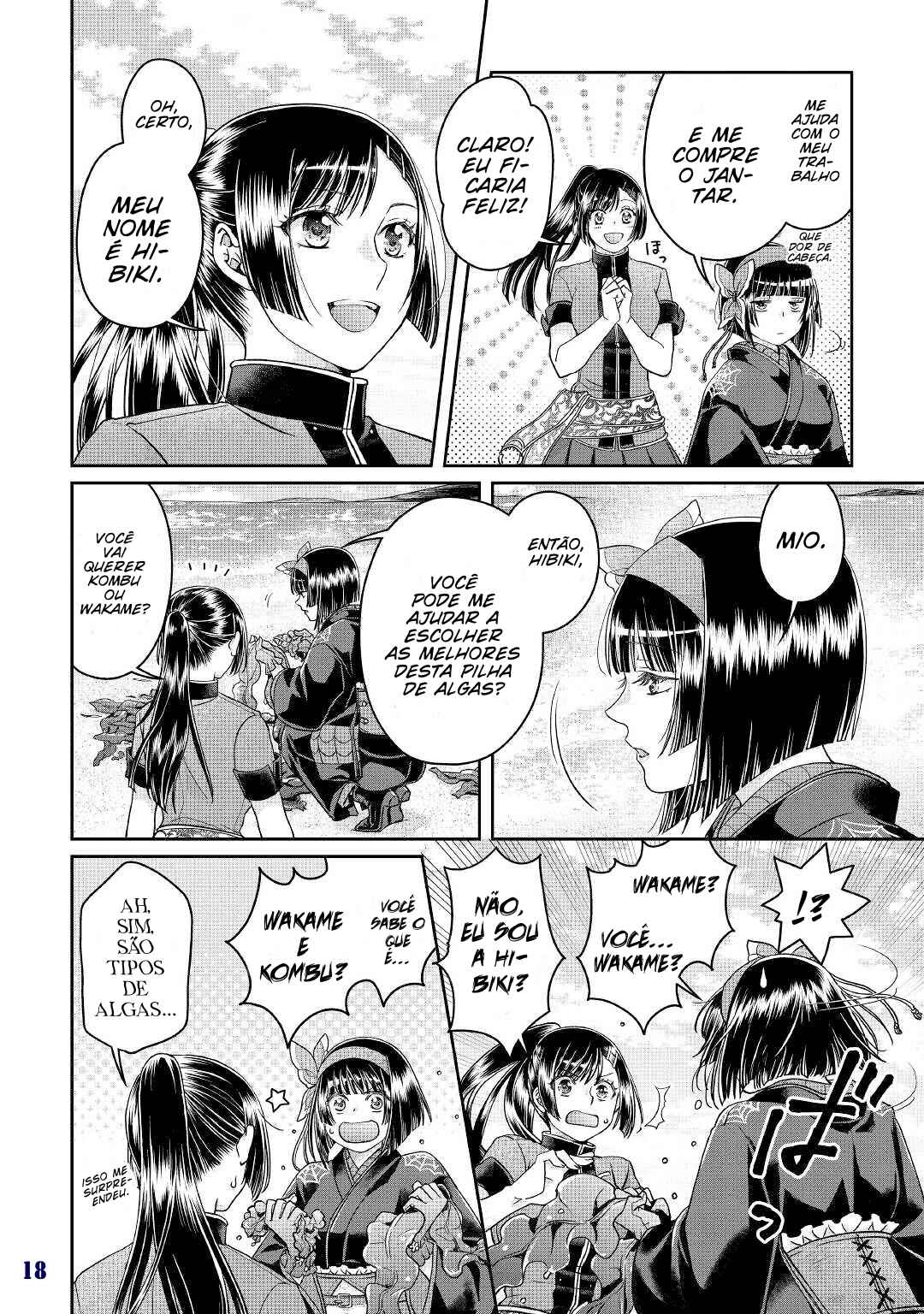 Tsuki ga Michibiku Isekai Douchuu Chapter 68 - Page 19