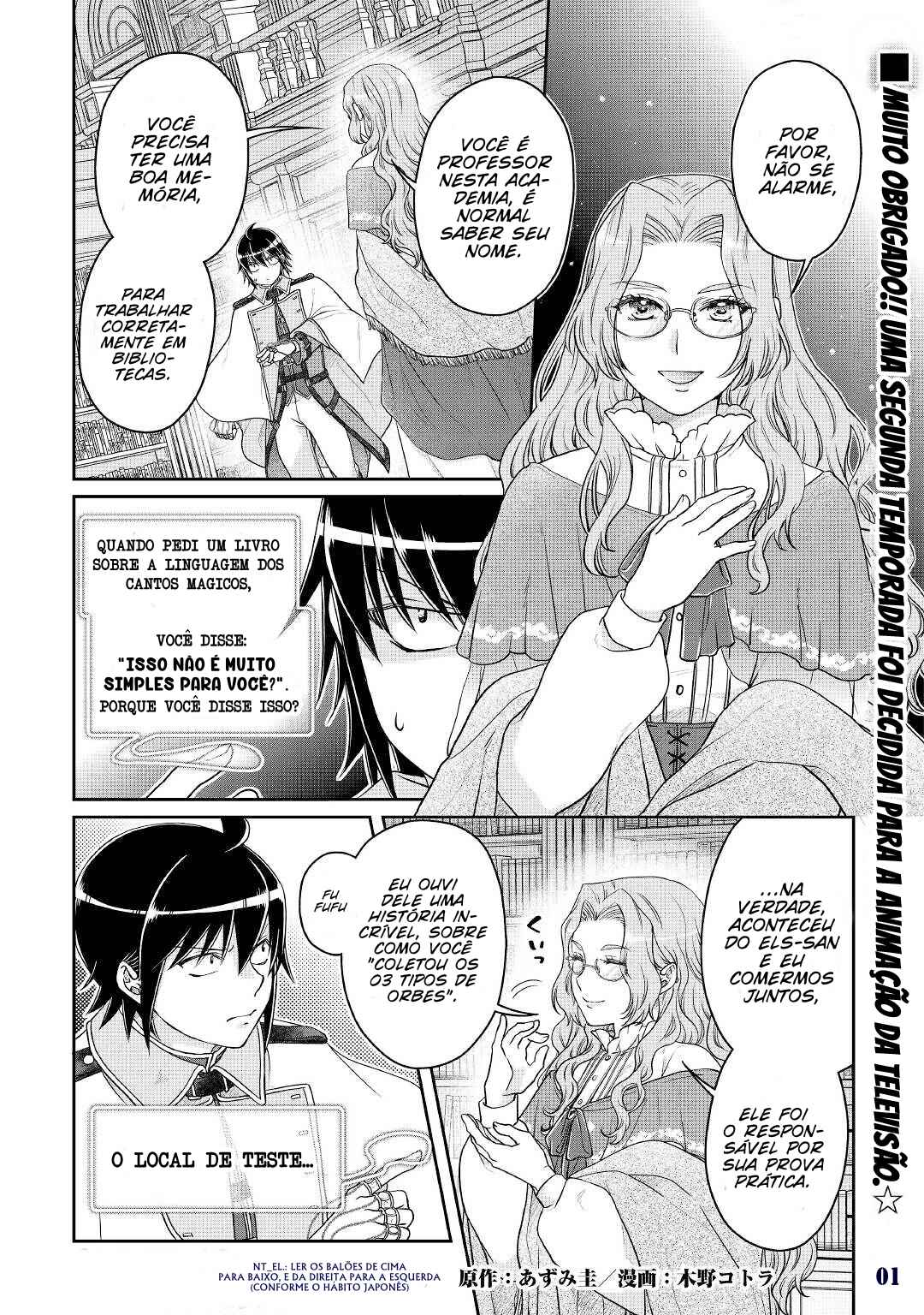 Tsuki ga Michibiku Isekai Douchuu Chapter 68 - Page 2