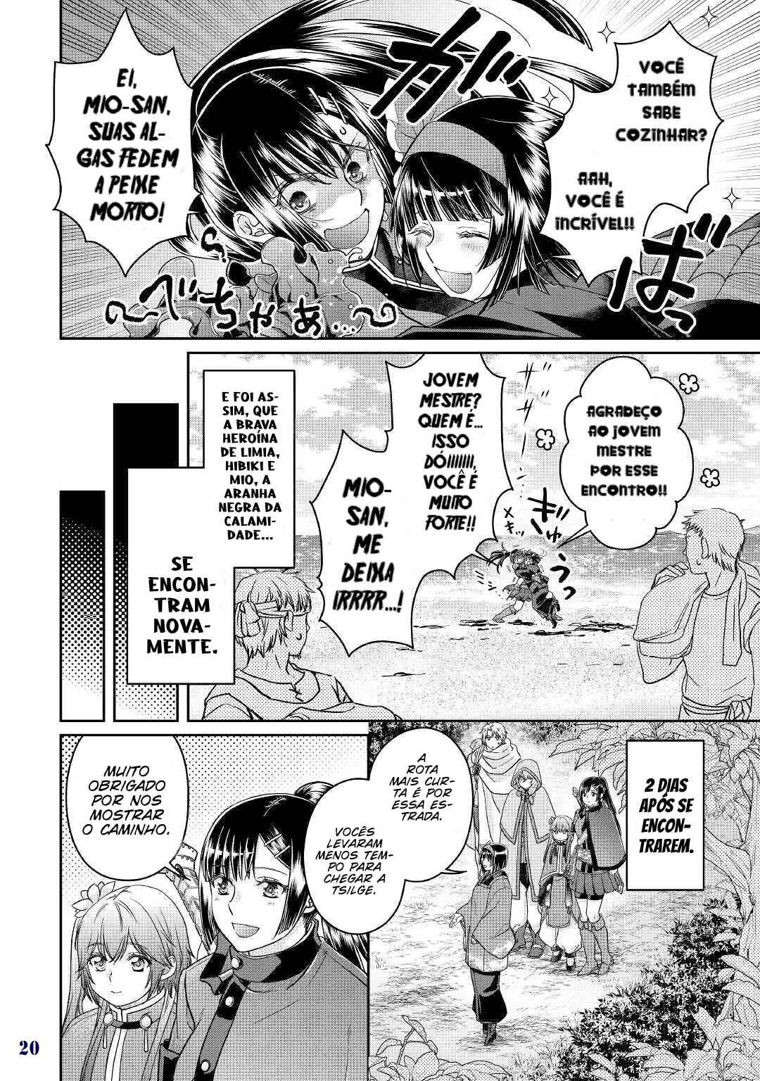 Tsuki ga Michibiku Isekai Douchuu Chapter 68 - Page 21