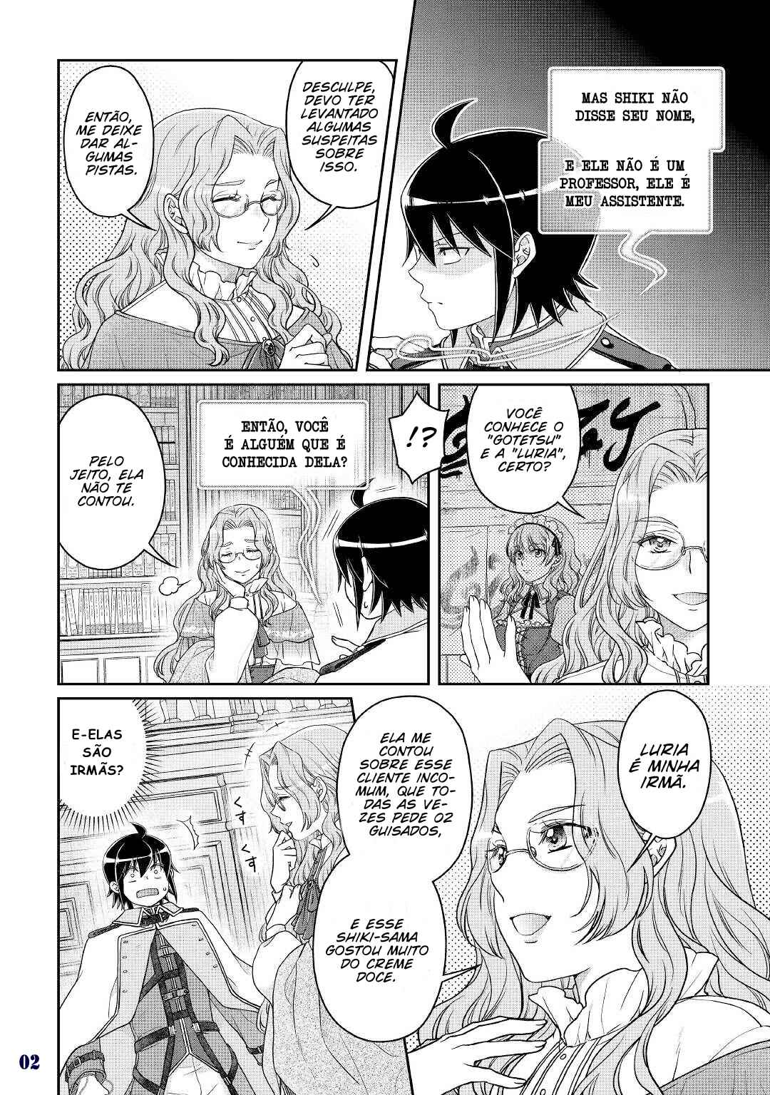 Tsuki ga Michibiku Isekai Douchuu Chapter 68 - Page 3