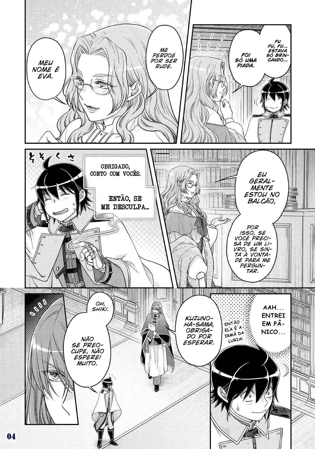 Tsuki ga Michibiku Isekai Douchuu Chapter 68 - Page 5