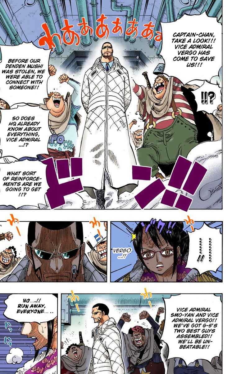 One Piece (Official Colored) Chapter 680 - Page 10