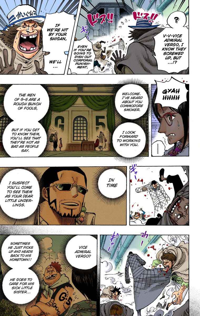 One Piece (Official Colored) Chapter 680 - Page 12