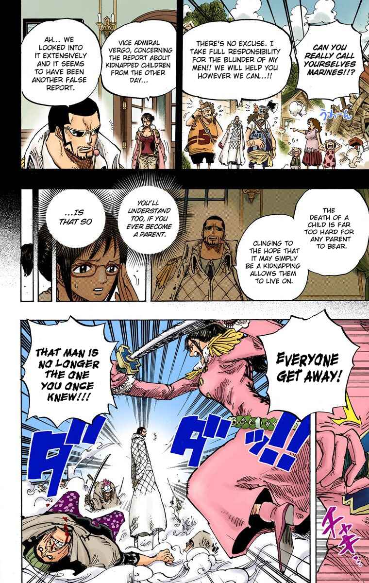 One Piece (Official Colored) Chapter 680 - Page 13