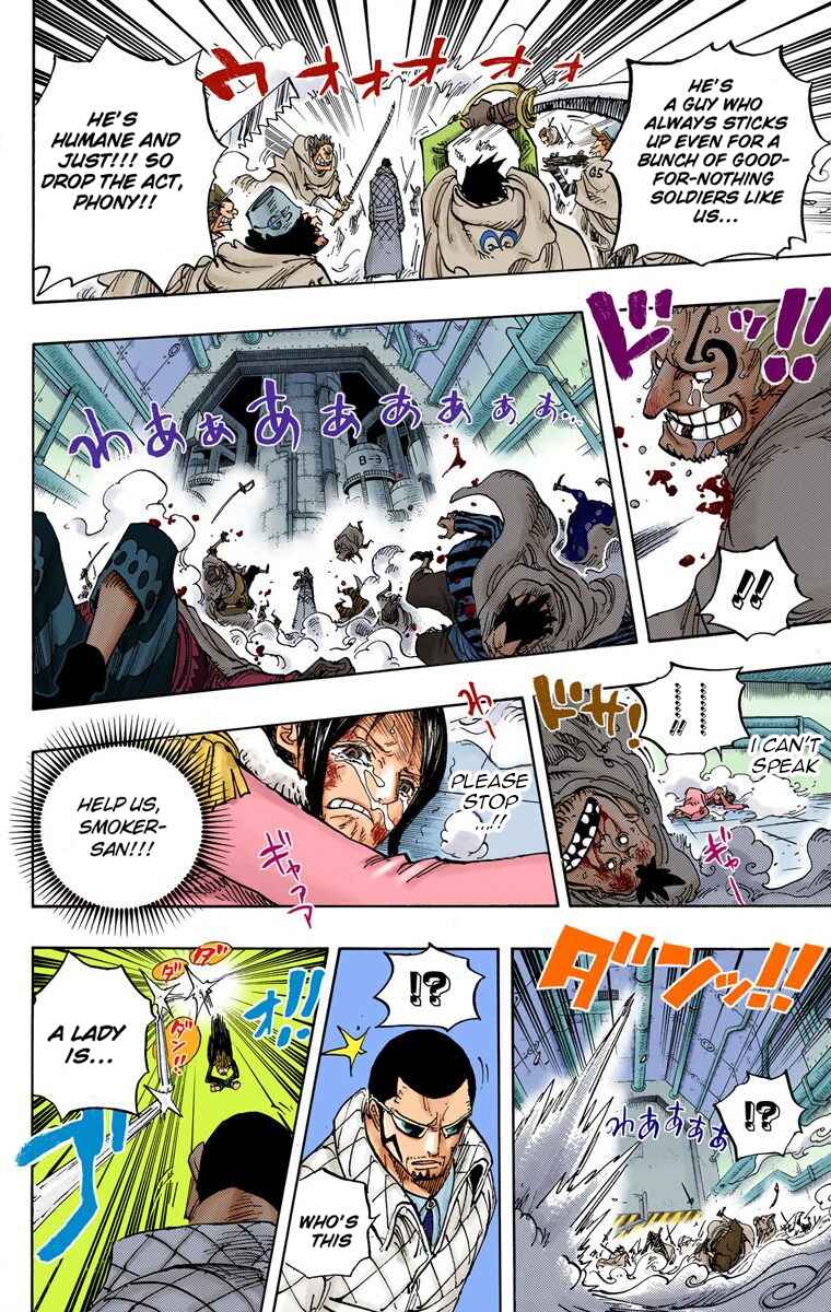 One Piece (Official Colored) Chapter 680 - Page 15