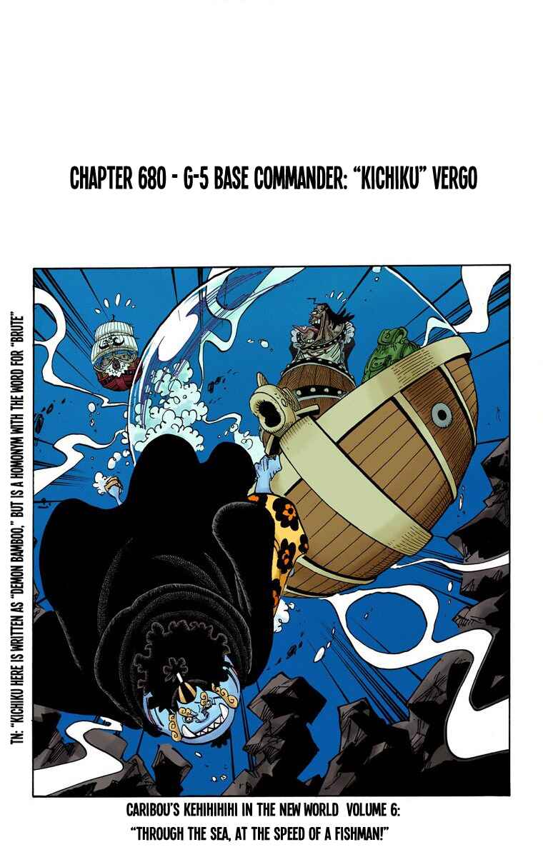 One Piece (Official Colored) Chapter 680 - Page 2