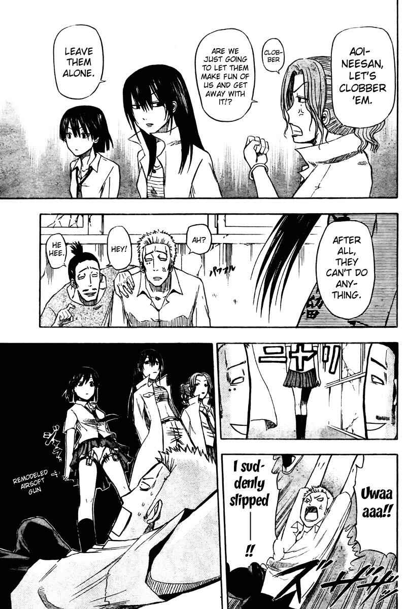 Beelzebub Chapter 13 - Page 13