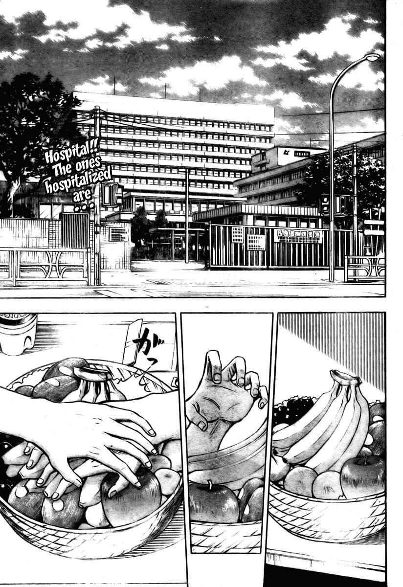 Beelzebub Chapter 13 - Page 3