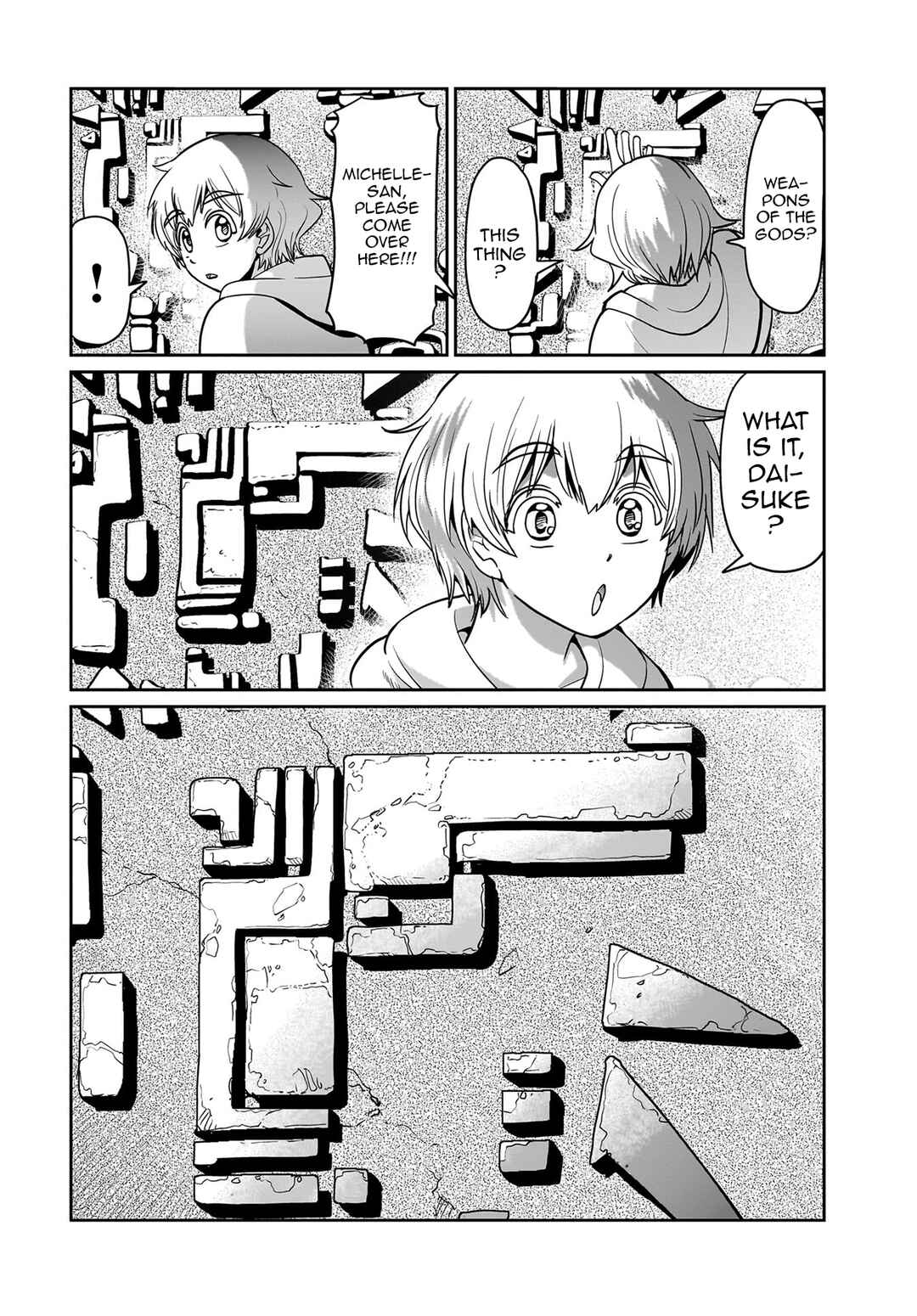 Isekai Shoukan Ojisan no Juu Musou Life ~Sabage-zuki Salaryman wa Kaisha Owari ni Isekai e Chokki Suru~ Chapter 13 - Page 16