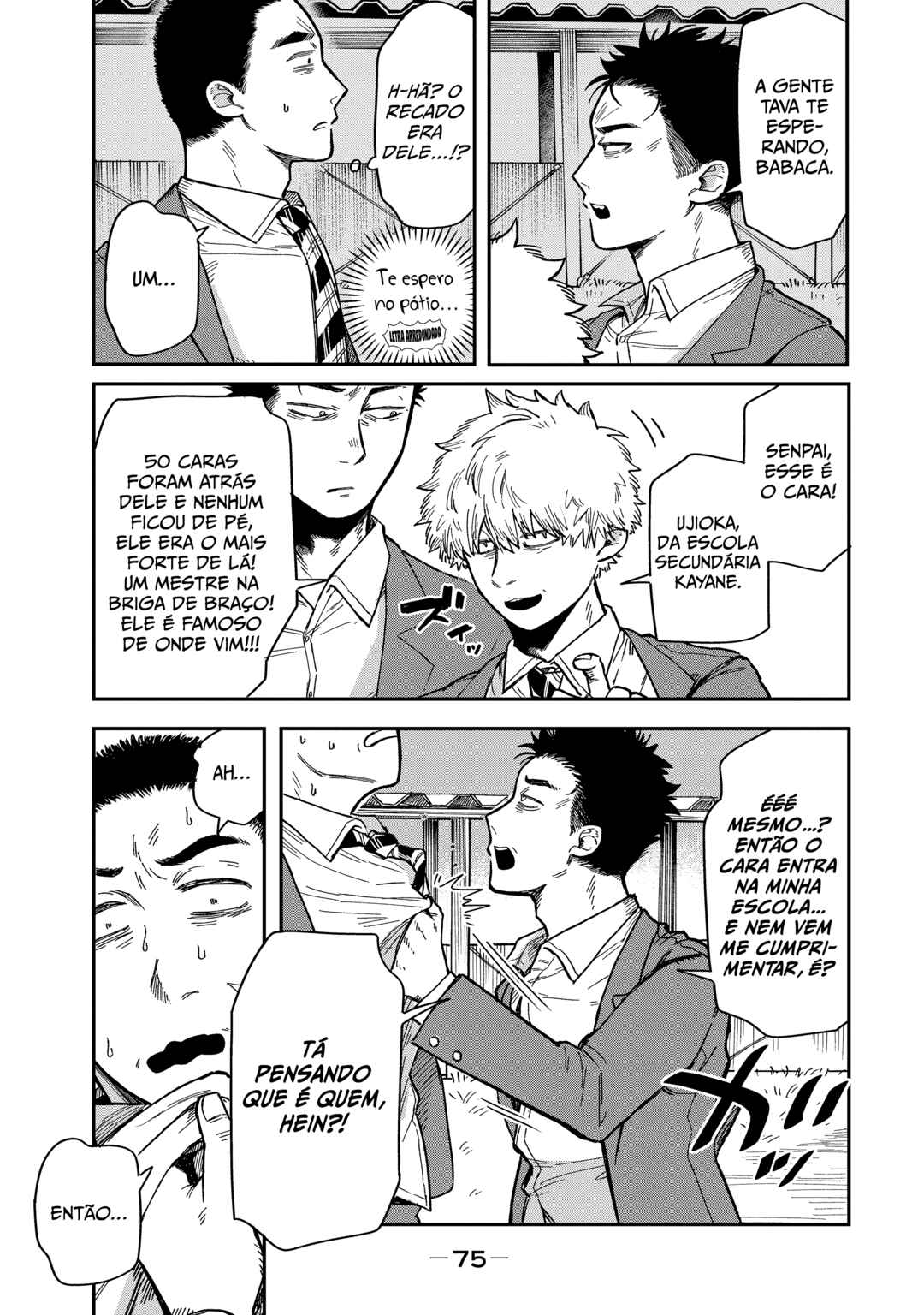 Kimi wa Ore no Yasashikunai Haru Chapter 2 - Page 19