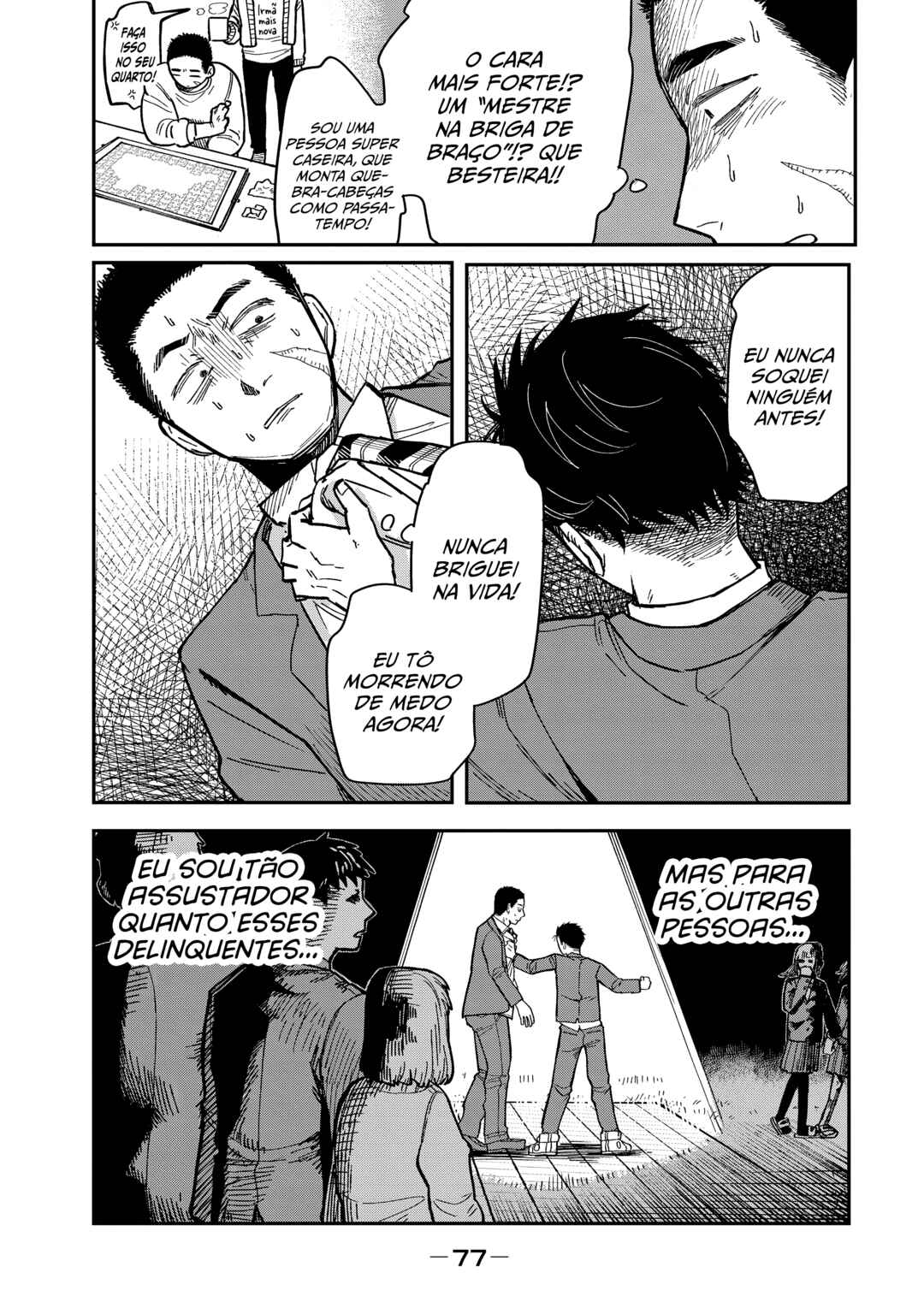 Kimi wa Ore no Yasashikunai Haru Chapter 2 - Page 21