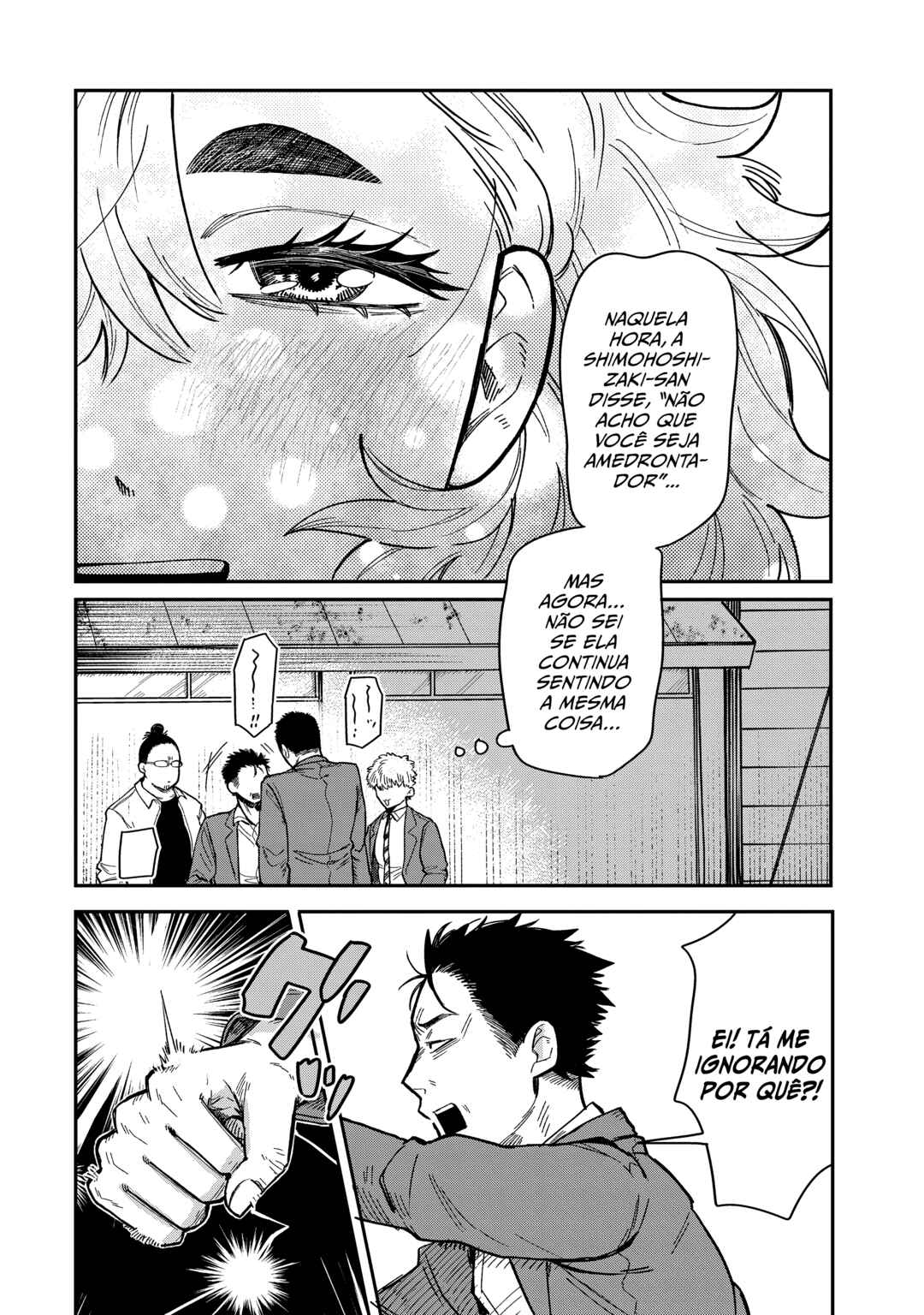 Kimi wa Ore no Yasashikunai Haru Chapter 2 - Page 22