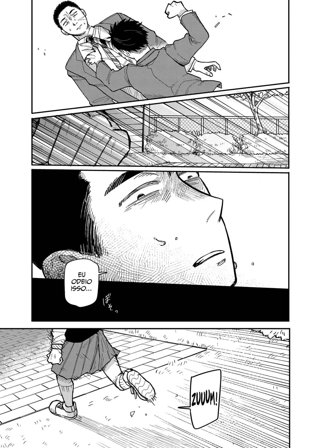 Kimi wa Ore no Yasashikunai Haru Chapter 2 - Page 23