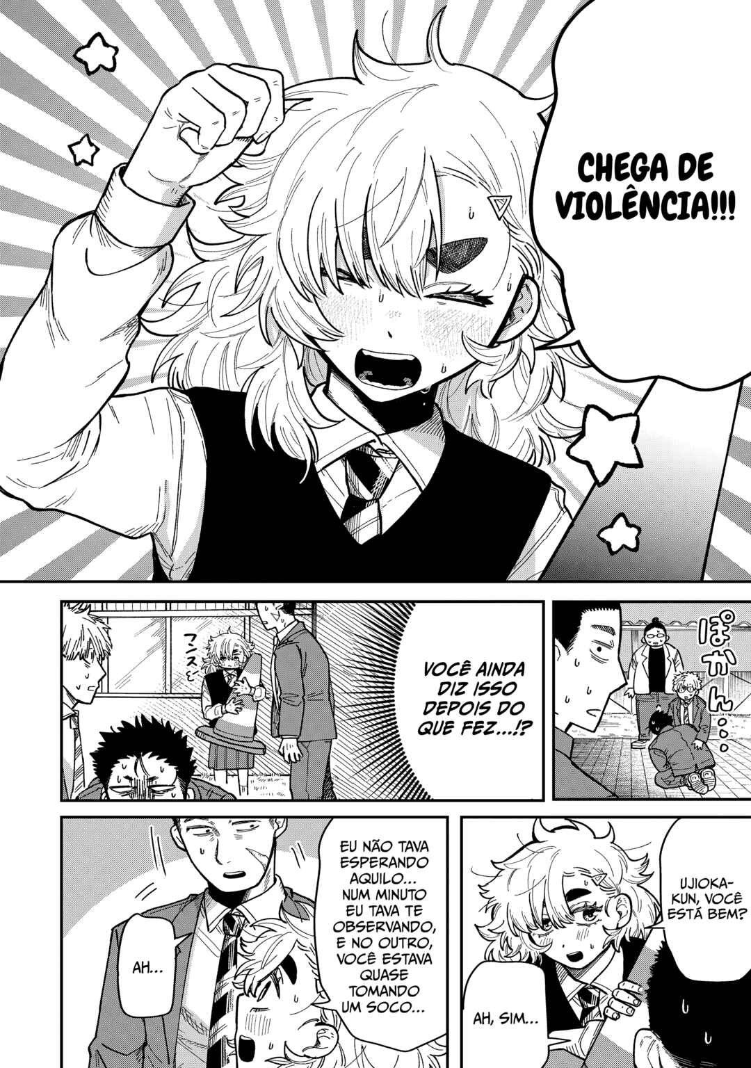 Kimi wa Ore no Yasashikunai Haru Chapter 2 - Page 27