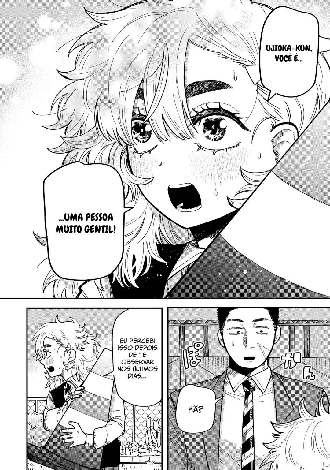 Kimi wa Ore no Yasashikunai Haru Chapter 2 - Page 29
