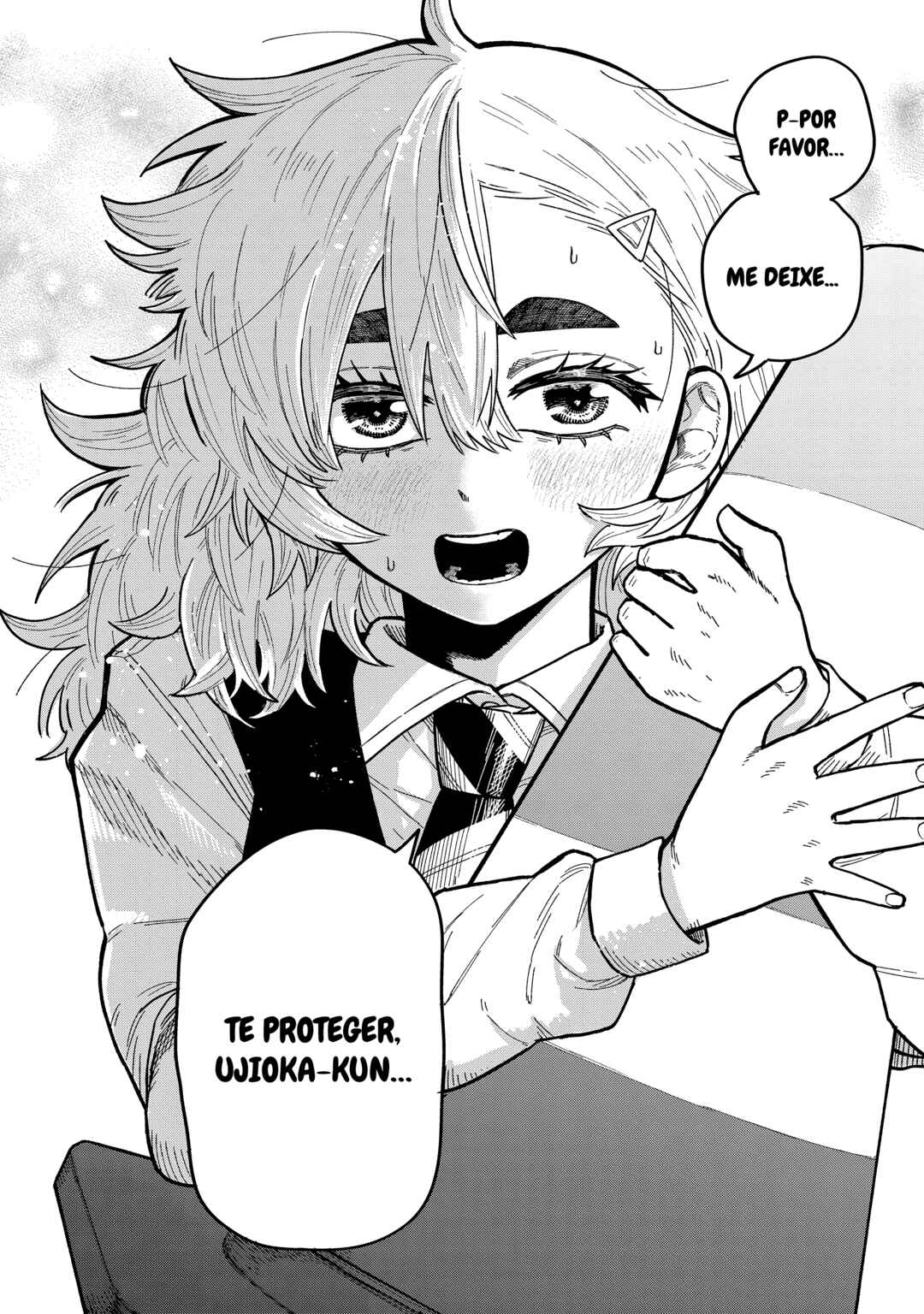 Kimi wa Ore no Yasashikunai Haru Chapter 2 - Page 31