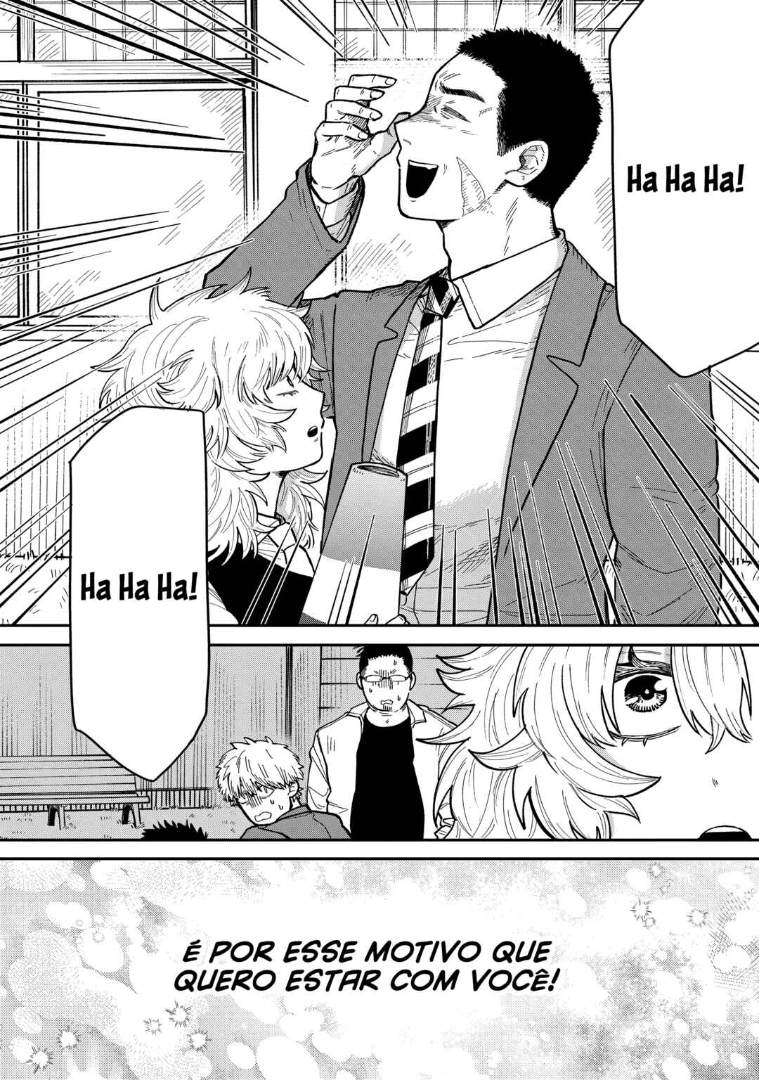 Kimi wa Ore no Yasashikunai Haru Chapter 2 - Page 33