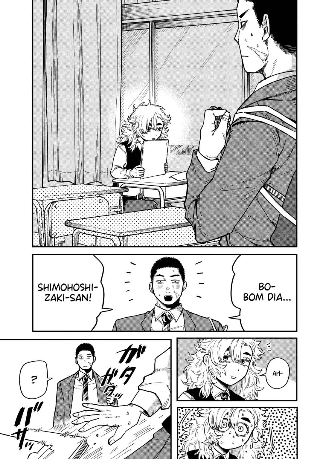 Kimi wa Ore no Yasashikunai Haru Chapter 2 - Page 7