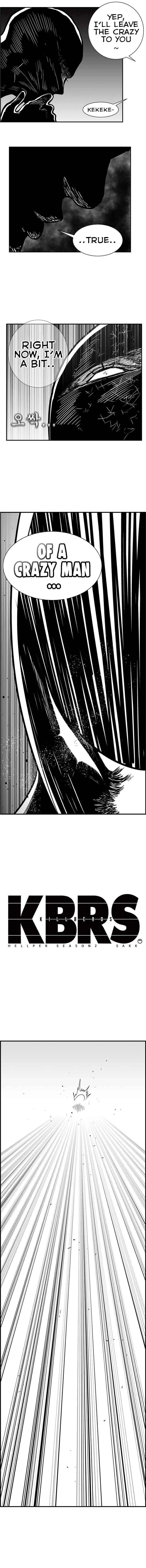 Hellper 2 <KillBeros> Chapter 54 - Page 6