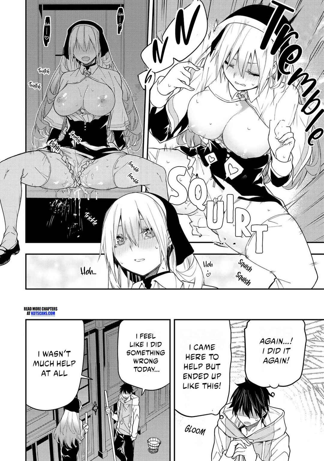 Seinaru Otome to Himegoto wo Chapter 18 - Page 13