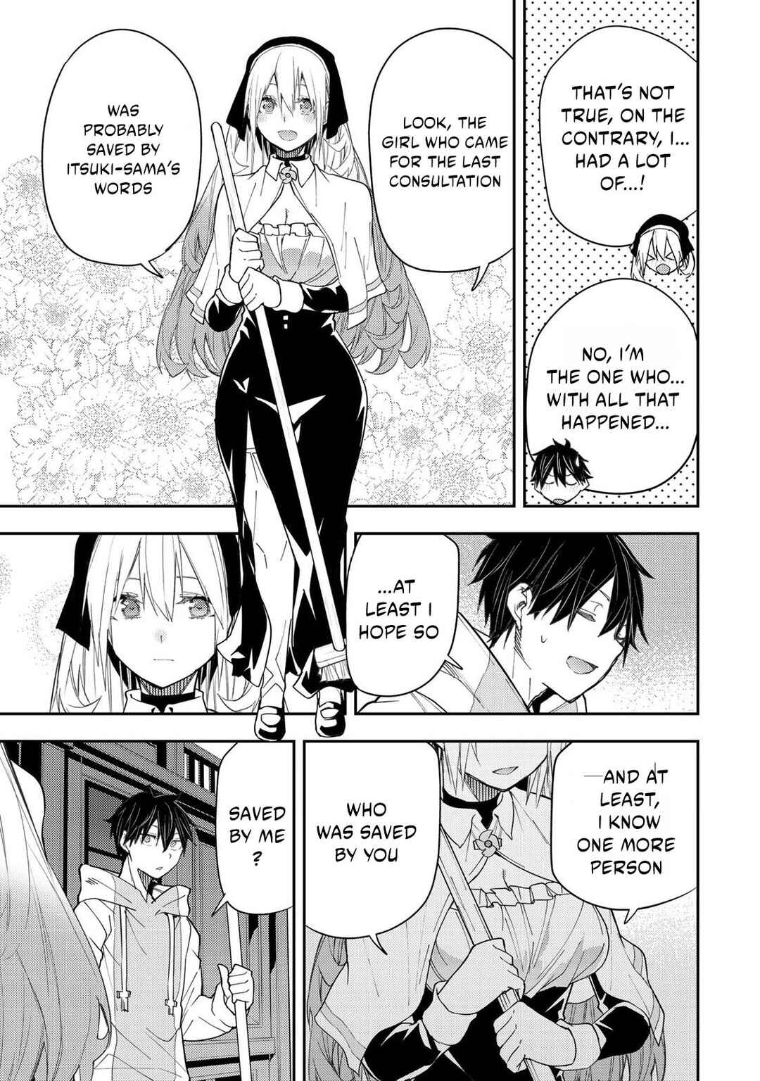 Seinaru Otome to Himegoto wo Chapter 18 - Page 14
