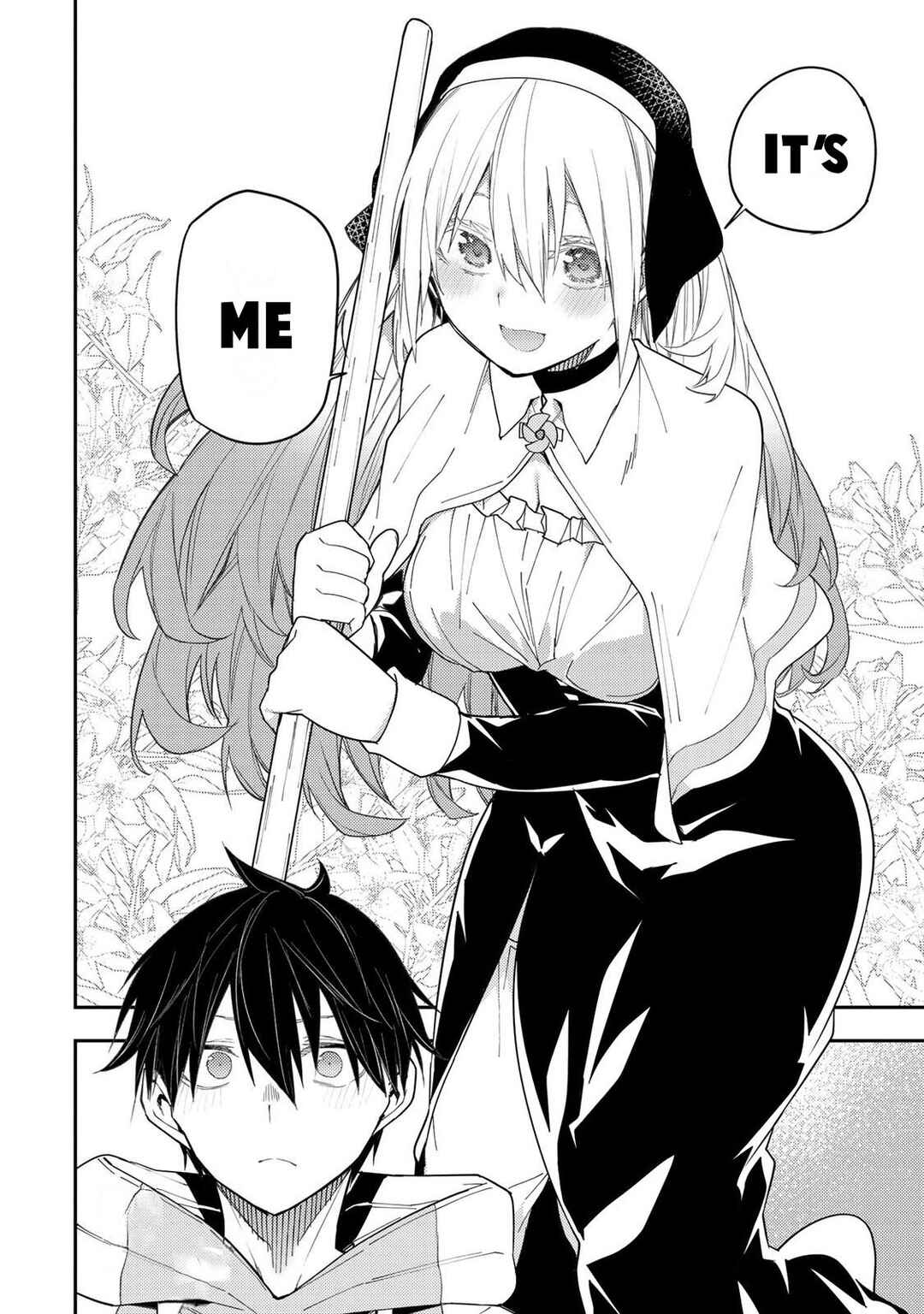 Seinaru Otome to Himegoto wo Chapter 18 - Page 15