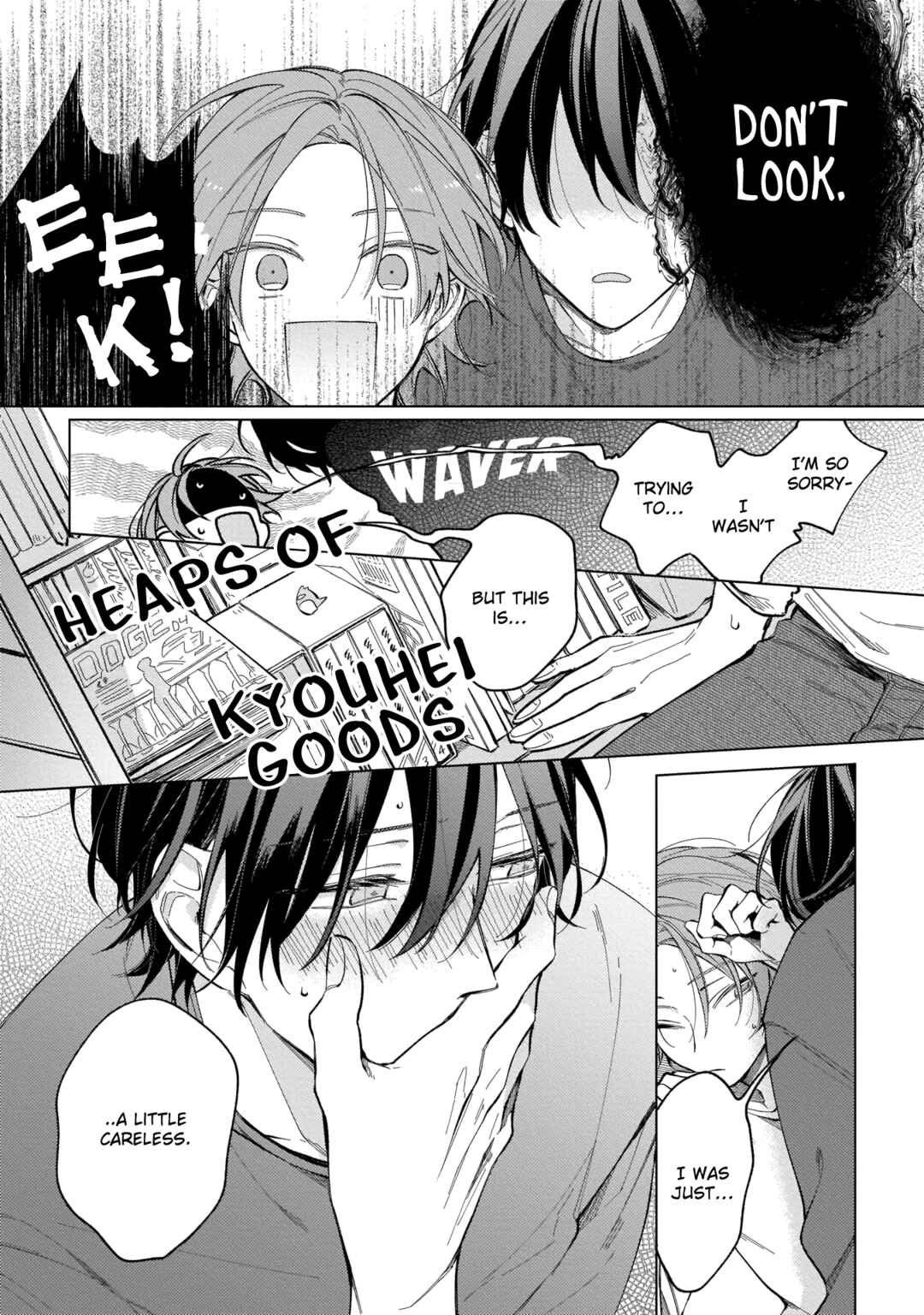 Apricot no Shinzou Chapter 6.5 - Page 4