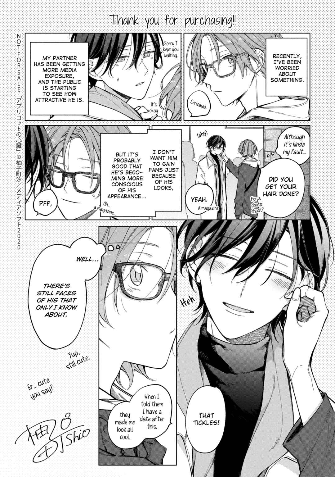 Apricot no Shinzou Chapter 6.5 - Page 9