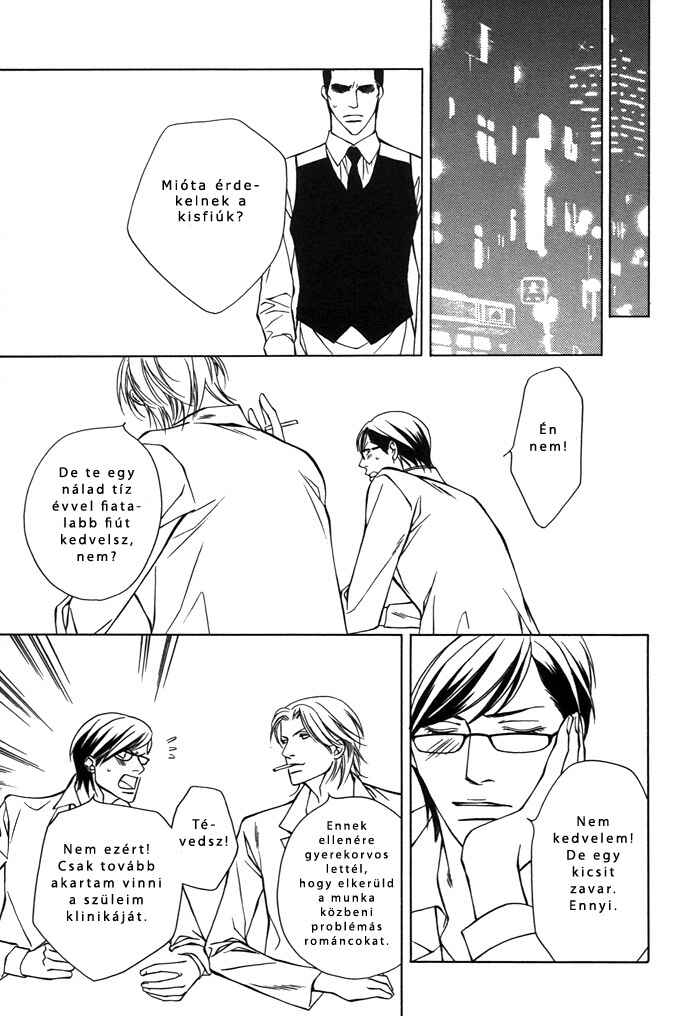 Mijuku na Kareshi Chapter 5 - Page 8