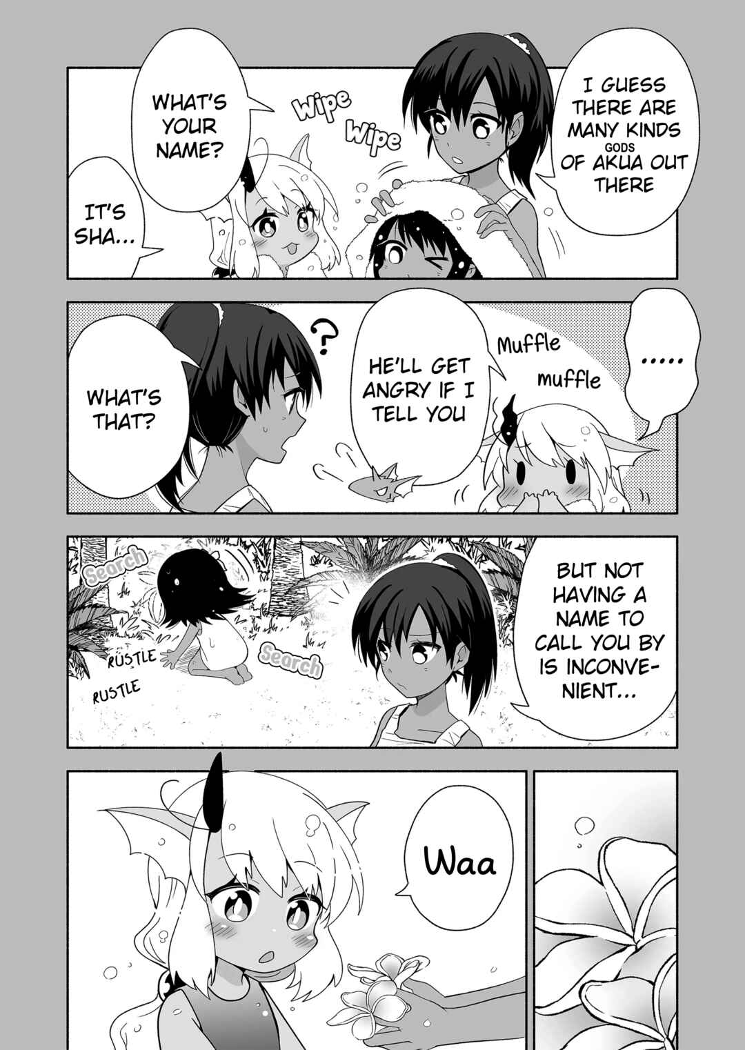 Rinjin-chan ga Shinpai Chapter 96 - Page 4
