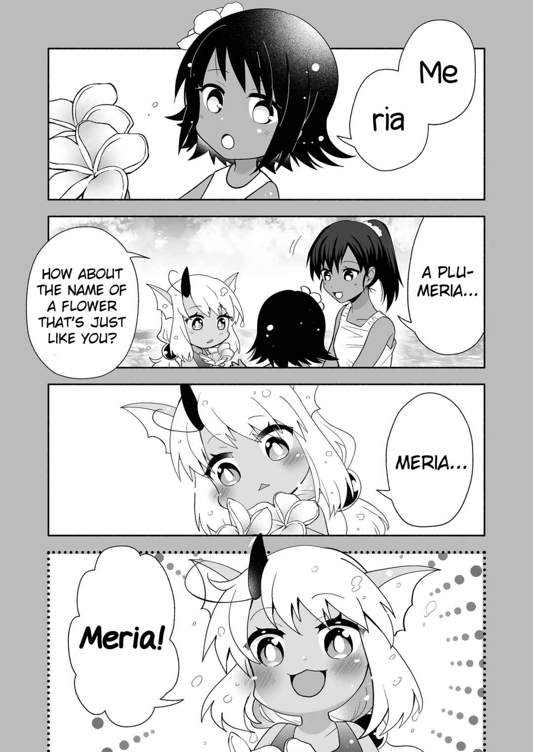 Rinjin-chan ga Shinpai Chapter 96 - Page 5