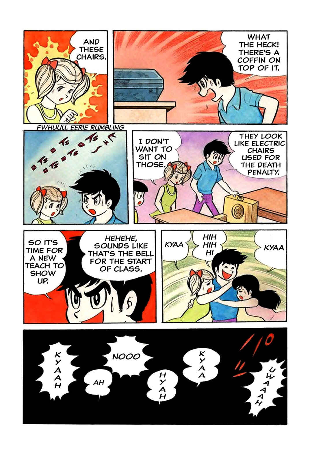 Shameless School Chapter 37 - Page 7