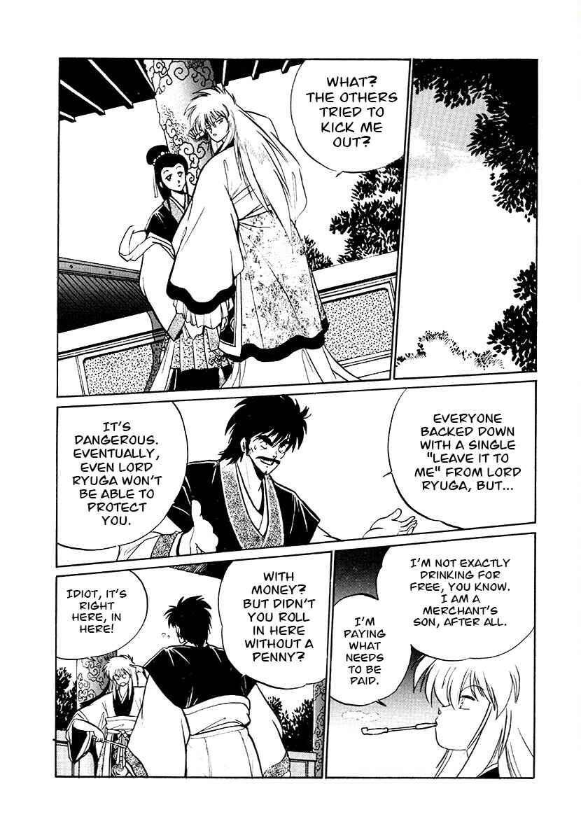 Ginga Sengoku Gunyuuden Rai Chapter 75 - Page 14
