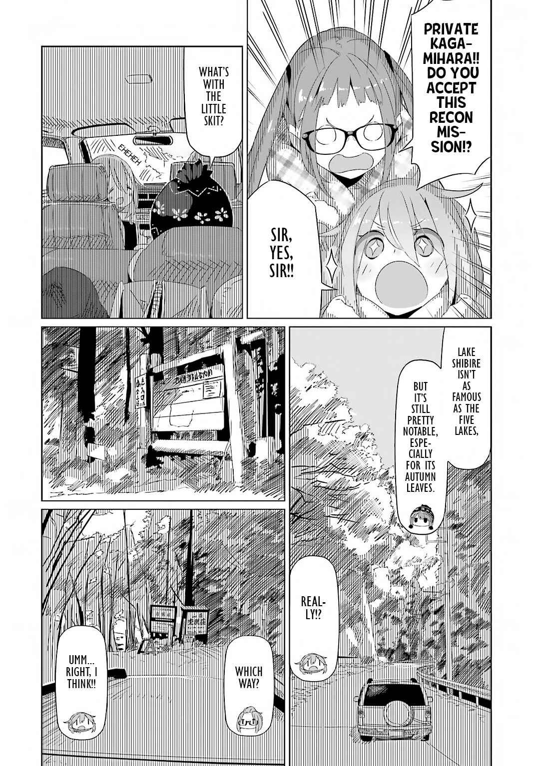 Yuru Camp△ Chapter 10 - Page 16