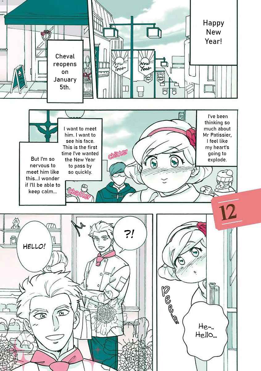 Patissier-san to Oujo-san Chapter 12 - Page 1