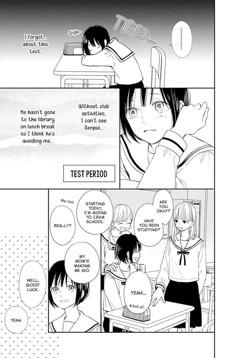 Futsuu na Bokura no Chapter 5 - Page 18