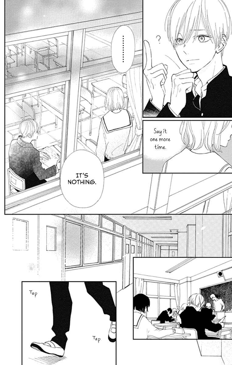 Futsuu na Bokura no Chapter 5 - Page 25