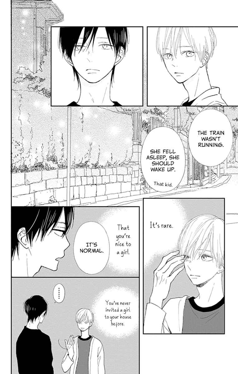 Futsuu na Bokura no Chapter 5 - Page 35