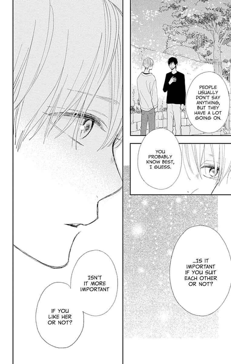 Futsuu na Bokura no Chapter 5 - Page 37