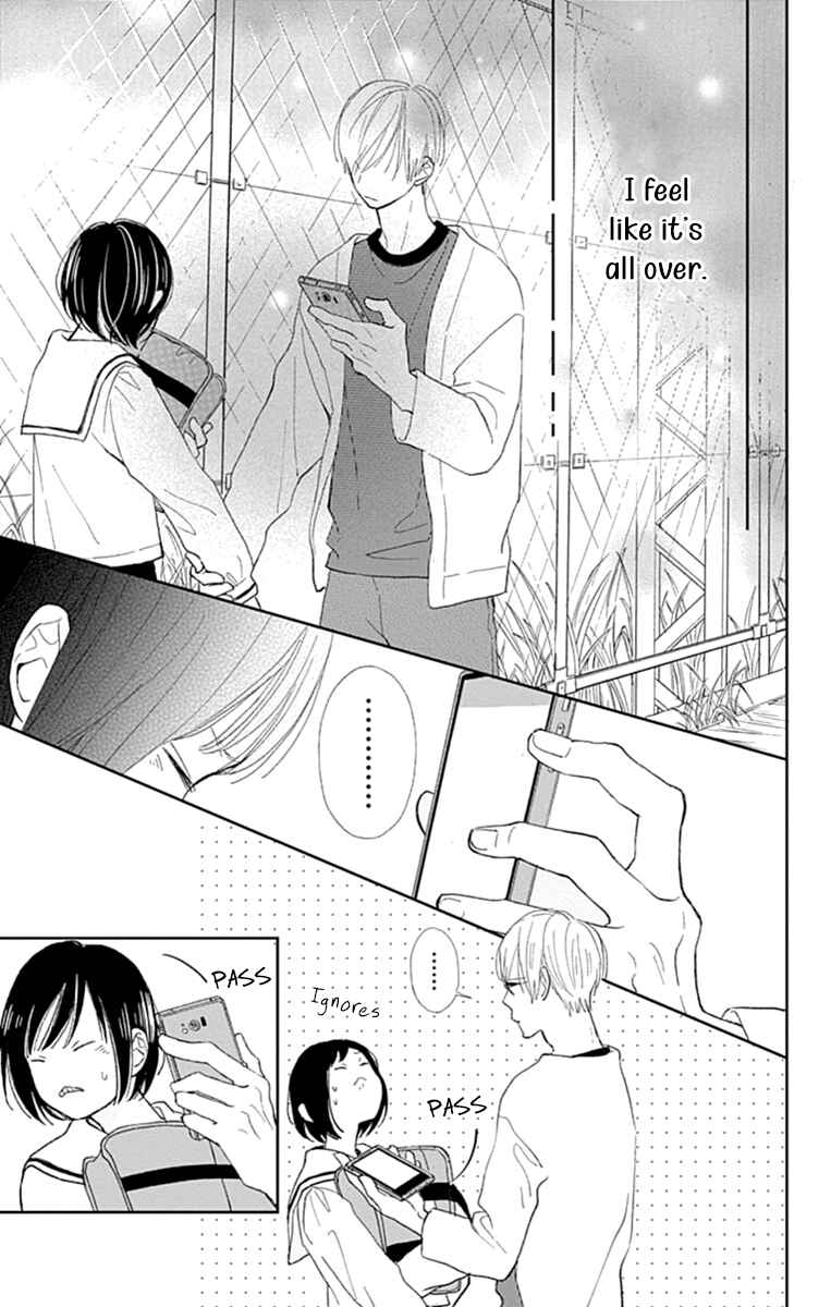 Futsuu na Bokura no Chapter 5 - Page 42