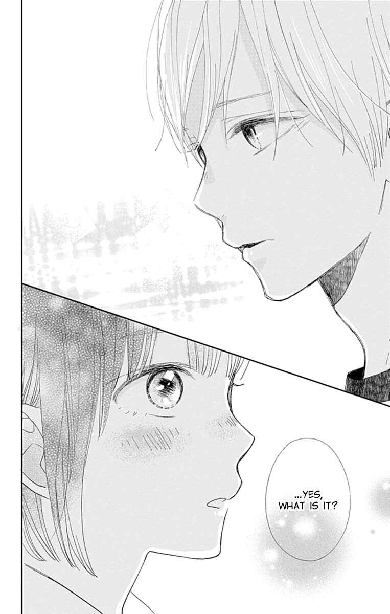 Futsuu na Bokura no Chapter 5 - Page 45