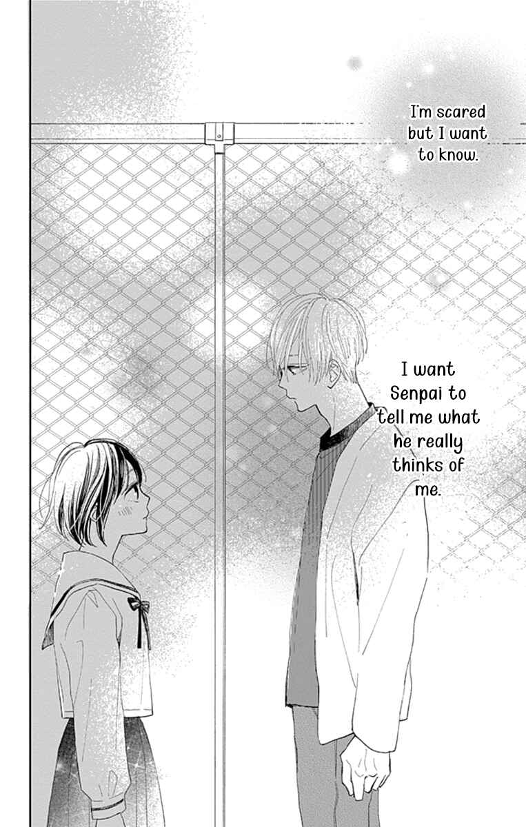 Futsuu na Bokura no Chapter 5 - Page 49