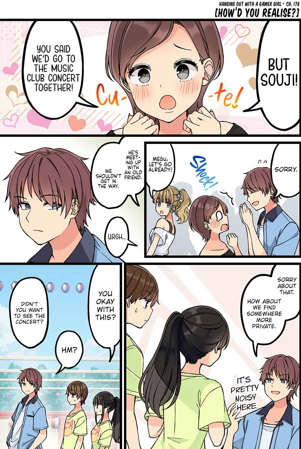 Real mo Tama ni wa Uso o Tsuku Chapter 178 - Page 1